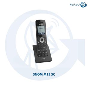 تلفن بیسیم ویپ اسنوم مدل M15 SC