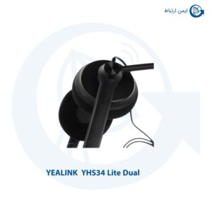 هدست یالینک YHS34 Lite Dual
