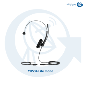 هدست یالینک YHS34 Lite mono