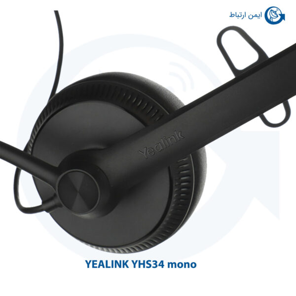 هدست یالینک YHS34 Lite mono