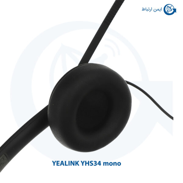 هدست تک گوش یالینک YHS34 MONO