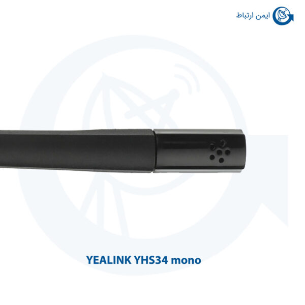 هدست یالینک YHS34 Lite mono