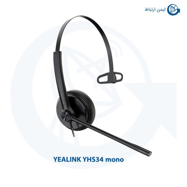 هدست یالینک YHS34 Lite mono