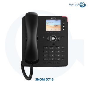 تلفن ویپ اسنوم مدل D713
