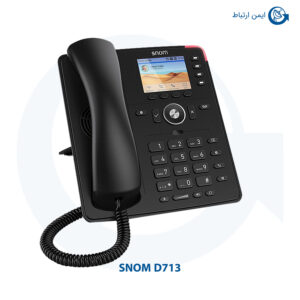 تلفن ویپ اسنوم D713