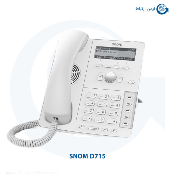 تلفن ویپ اسنوم مدل D715