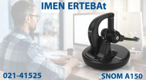 هدست اسنوم مدل A150