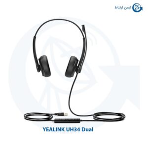 هدست یالینک UH34 Dual