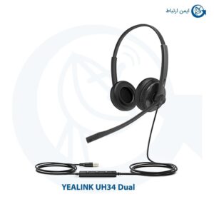 هدست یالینک UH34 Dual