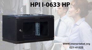 تصویر رک 6 یونیت HPI مدل I-0633 HP را در رنگ مشکی مشاهده می کنید