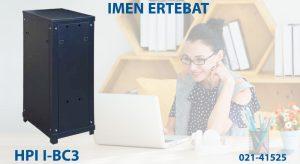 کابینت باطری سه طبقه HPI مدل I-BC3