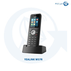 تلفن ویپ بیسیم یالینک W57R