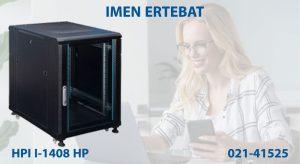 رک 14 یونیت HPI مدل I-1408 HP