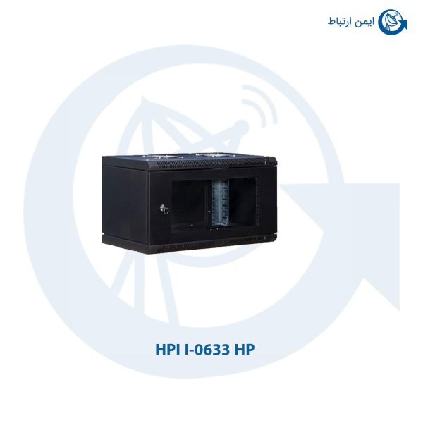 رک 6 یونیت HPI مدل I-0633 HP