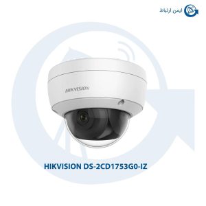 دوربین هایک ویژن مدل DS-2CD1753G0-IZ