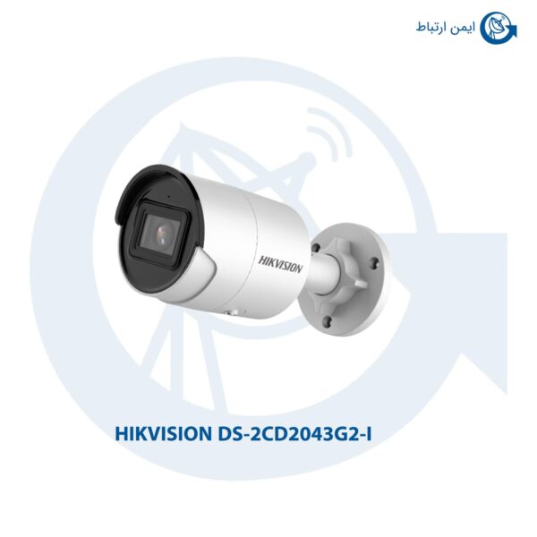 دوربین مدار بسته هایک ویژن مدل DS-2CD2043G2-I