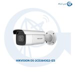 دوربین هایک ویژن مدل DS-2CD2643G2-IZS