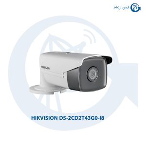 دوربین مداربسته هایک ویژن مدل DS-2CD2T43G0-I8