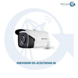 دوربین هایک ویژن مدل DS-2CD2T83G0-I8