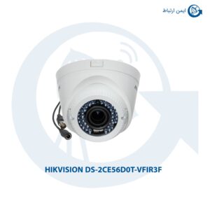 دوربین مداربسته هایک ویژن مدل DS-2CE56D0T-VFIR3F