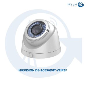 دوربین مداربسته هایک ویژن مدل DS-2CE56D0T-VFIR3F