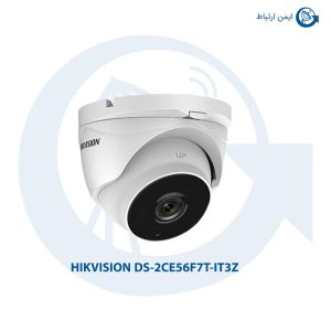 دوربین هایک ویژن DS-2CE56F7T-IT3Z