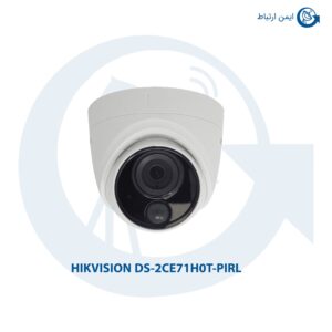 دوربین مداربسته توربو اچ دی هایک ویژن مدل DS-2CE71H0T-PIRL