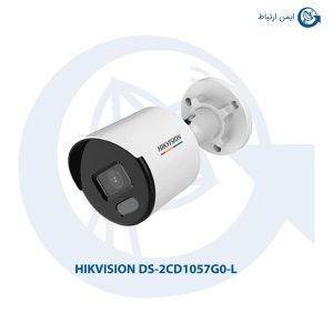 دوربین هایک ویژن DS-2CD1057G0-L