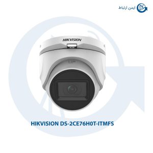 دوربین هایک ویژن DS-2CE76H0T-ITMFS