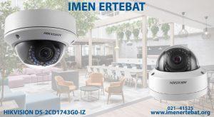 دوربین هایک ویژن مدل DS-2CD1743G0-IZ