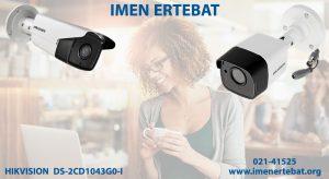 دوربین هایک ویژن DS-2CD1043G0-I