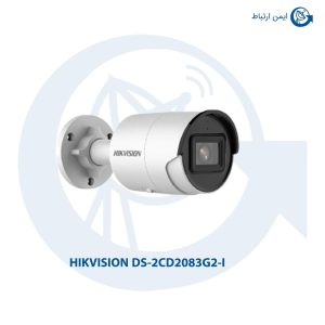 دوربین هایک ویژن DS-2CD2083G2-I