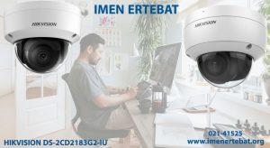 دوربین هایک ویژن DS-2CD2183G2-IU