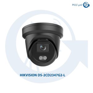 دوربین هایک ویژن DS-2CD2347G2-L