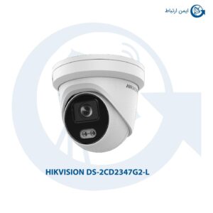 دوربین هایک ویژن DS-2CD2347G2-L