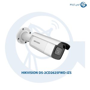 دوربین هایک ویژن مدل DS-2CD2625FWD-IZS