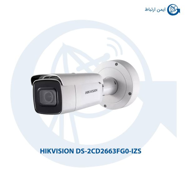 دوربین هایک ویژن مدل DS-2CD2663FG0-IZS