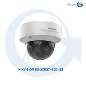 دوربین هایک ویژن مدل DS-2CD2743G2-IZS