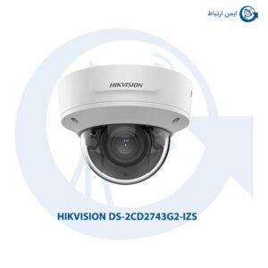 دوربین هایک ویژن مدل DS-2CD2743G2-IZS