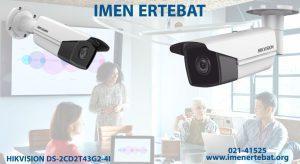 دوربین هایک ویژن DS-2CD2T43G2-4I
