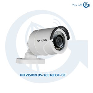 دوربین هایک ویژن DS-2CE16D3T-I3F