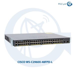 سوئیچ شبکه سیسکو WS-C2960X-48FPD-L