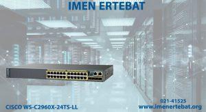 سوئیچ شبکه سیسکو WS-C2960X-24TS-LL