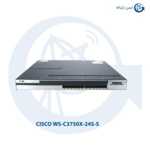 سوئیچ شبکه سیسکو WS-C3750X-24S-S