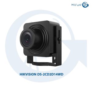 دوربین هایک ویژن DS-2CD2D14WD
