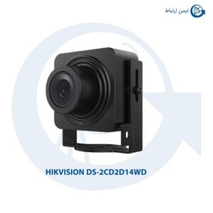 دوربین هایک ویژن DS-2CD2D14WD