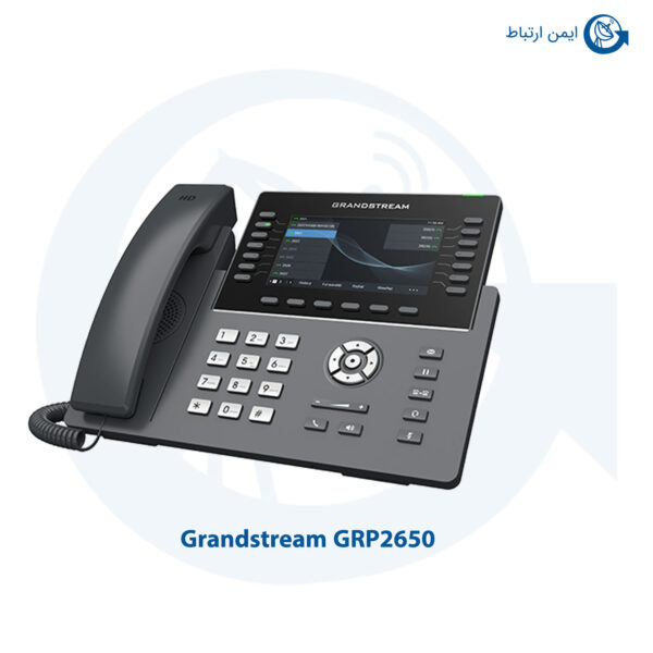 تلفن ویپ گرنداستریم GRP2650