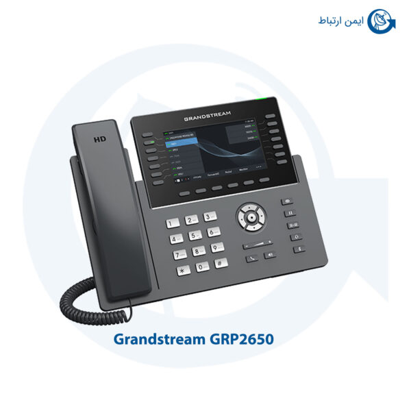 تلفن گرنداستریم مدل GRP2650