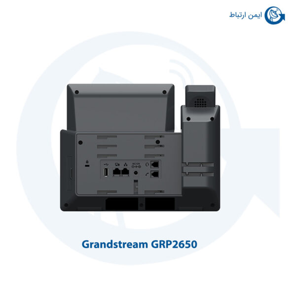 تلفن گرنداستریم GRP2650