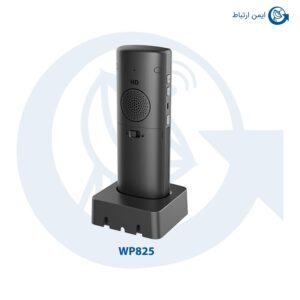بیسیم گرنداستریم مدل WP825